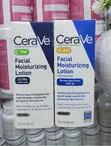 CeraVe AM & PM Facial Moisturizing Lotion Set - 1