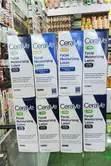 CeraVe AM & PM Facial Moisturizing Lotion Set - 2