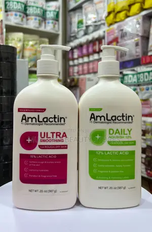 AmLactin Exfoliating Lactic Acid Body Lotions