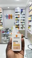 La Roche-Posay Anthelios Tinted Sunscreen SPF 50 - 2