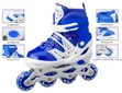 Adjustable Roller Skate Shoes - 2