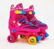 Children's Classic Quad Skate Shoes - 1