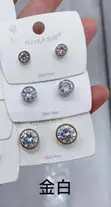 Timeless Elegance Earrings - 2