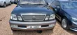Toyota Land Cruiser Cygnus 4.7 2004 Black - 1