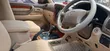 Toyota Land Cruiser Cygnus 4.7 2004 Black - 5