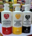 Pro Lab 500ml Active-Based Body Lotions - 3