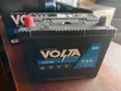 N70 70Ah Battery for Hybrid Cars - 1