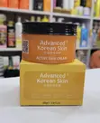 Advanced Korean Skin Brightening Fairness Glow Daily Face Cream - 1
