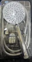 Brand New Multi-Function Shower Head - 2