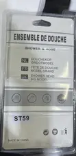 Brand New Multi-Function Shower Head - 4