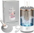 Electric Makeup Brush Cleaner Machine - 1