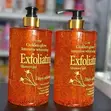 Golden Glow Intensive Whitening Exfoliating Shower Gel - 1