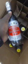 Soy Sauce - Dark & Light - 2