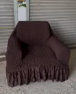 Brand New Single Seater Sofa Cover - 2