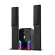 Global Star GS 6502 2.1 Home Theater System - 1