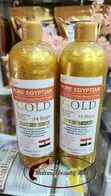 Egyptian Gold Magic Whitening Shower Cream (1000ml) - 3