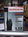 Baofeng BF-888S 2-Way Radio Walkie Talkie - Brand New - 1