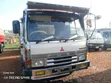Fuso Fighter 12 Ton Tipper Truck - 1