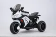 Kids Electric Ride-On Motorcycle - 2
