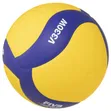 Volleyball Mikasa Vetra Soft Touch Size 5 - 2
