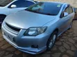 Toyota Corolla Fielder 2012 Silver - 1