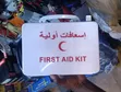 First Aid Box for 12 People - 3