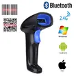 YHD-1100DB 2D Bluetooth Wireless Barcode Scanner - 1