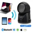 YHD-9600DB-PRO Wireless 2D Barcode Scanner - 3