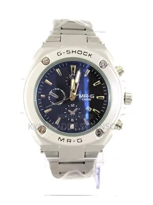G-Shock Watch - Brand New