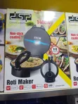 DSP 1400W Roti and Chapati Maker KC3026 - 2