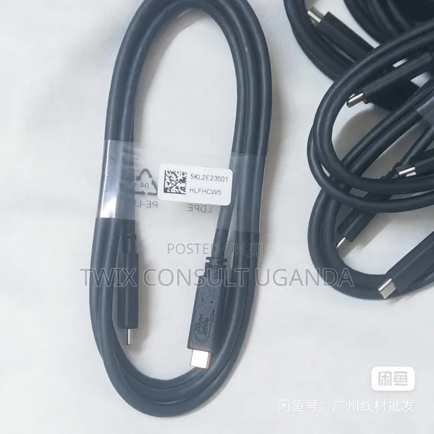 Dell 1.5M Thunderbolt 4 / USB4 Full-Function USB-C Cable – 240W - 1