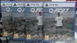 EA Sports FC 27 - FIFA 27 PS4/PS5 - 2