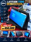Laptop 256GB Intel Core i7 HDD+SSD - 3