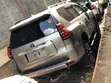 Toyota Land Cruiser Prado 2.8 TX-L 2022 Gray - 4