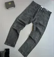 Men's Boot Cut/Buggy Jeans - 1