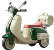 Kids' Electric Ride-On Vespa Style Scooter - 2