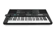 Yamaha PSR-E483 Portable Keyboard Piano - 3