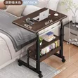 Adjustable Laptop Table with Bookshelf - 2