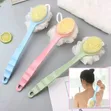 Bath & Body Works Double Sided Back Brush - 4