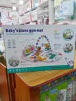Baby Piano Gym Mat - 4