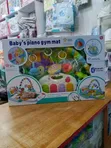 Baby Piano Gym Mat - 5