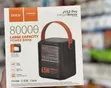 GE Large Capacity Power Bank 80000mAh - 1