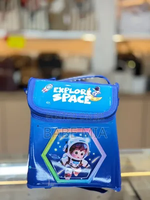 School Bag - Brand New