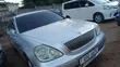 Toyota Brevis 2004 Silver - 2