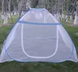 Pop Up Mosquito Tent Net (5x6ft) - 2