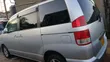 Toyota Noah 2.0 FWD (8 Seater) 2005 Silver - 1