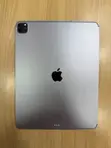 Apple iPad Pro 12.9 (2022) 128GB Gray - 4