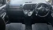 Toyota Wish 2006 Silver - 1