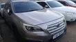 Subaru Outback 2015 - 3