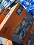 28cm Stainless Steel Food Steamer - 2